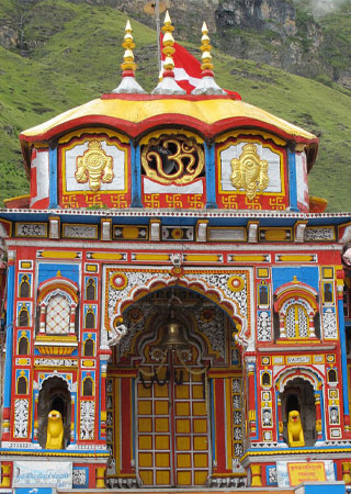 Dodham Yatra by Helicopter